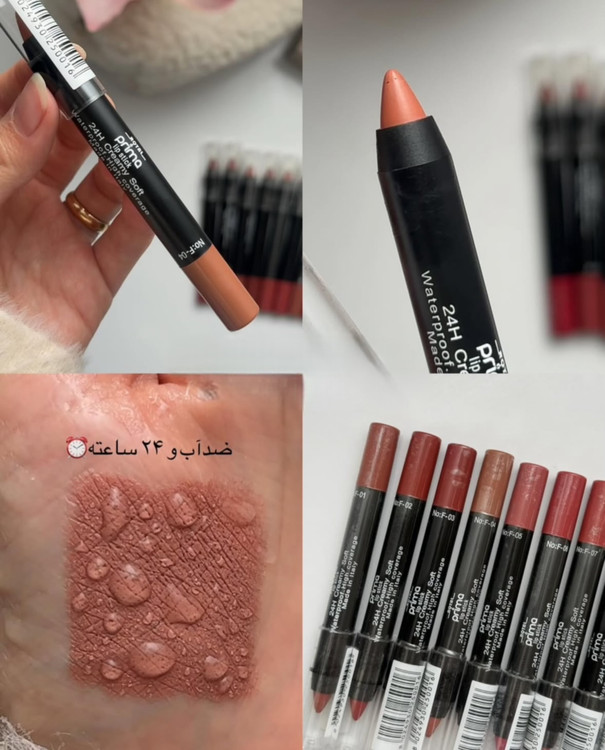 کاملا ضدآب و مات و مخملی