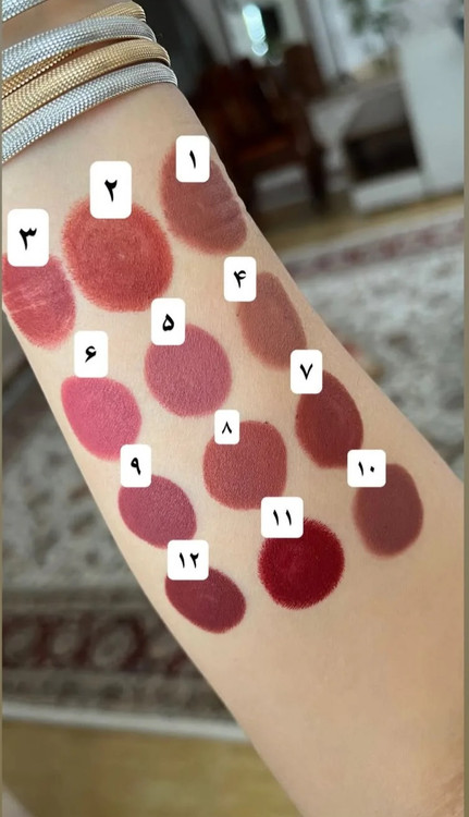 رنگبندی رژمدادی پریما