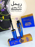 ریمل دایسل (اصلی)