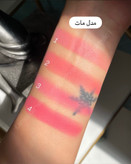 رژگونه پودری مهرونا