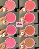 رژگونه پودری مهرونا