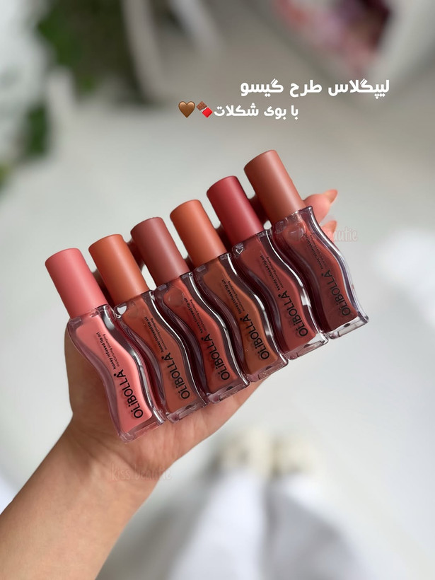 لیپگلاس شکلاتی دوپ گیسو اولیبولا